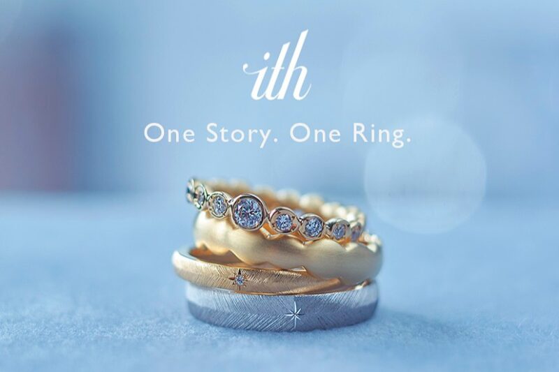 オーダーメイド結婚指輪工房ithの指輪が重なり合っている写真